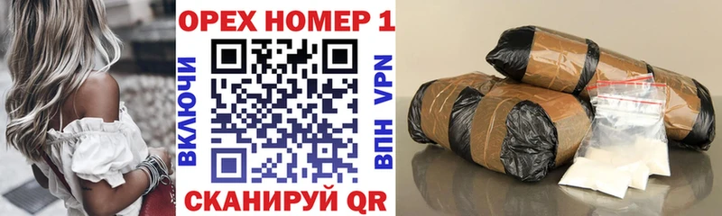 Cocaine 99%  Купить  Приморск 