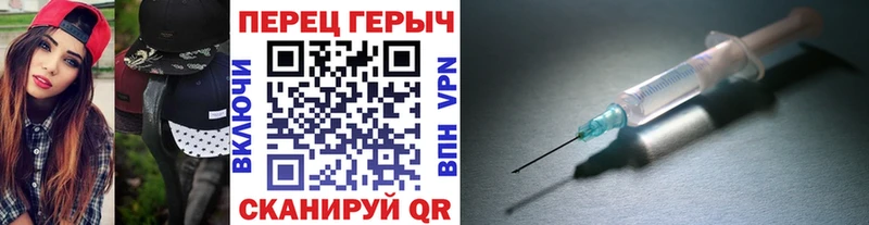 ГЕРОИН Афган Купить Приморск
