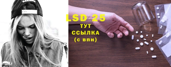 дживик Зерноград