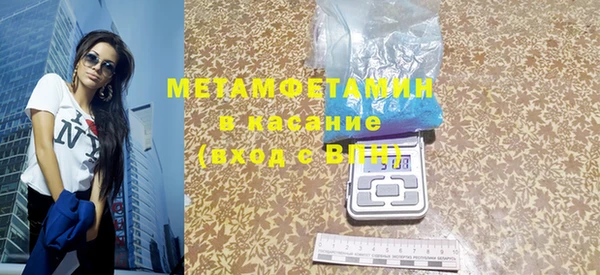 дживик Зерноград