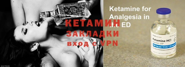 дживик Зерноград