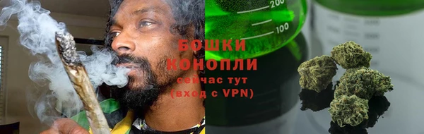 эйфоретик Зеленокумск