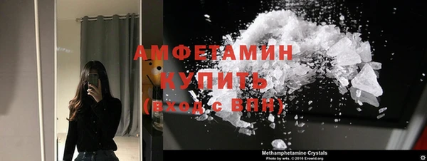 дживик Зерноград