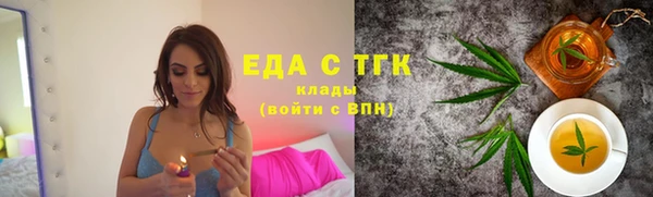 дживик Зерноград