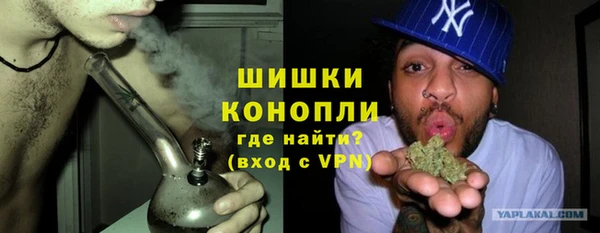 дживик Зерноград
