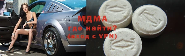дживик Зерноград