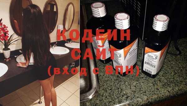 дживик Зерноград