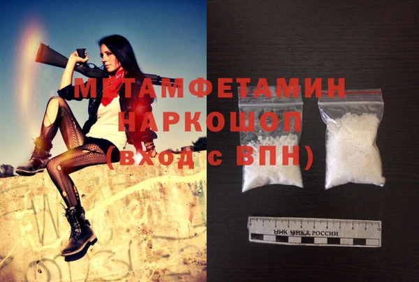 дживик Зерноград