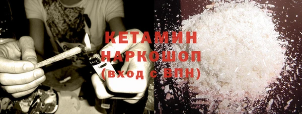 дживик Зерноград
