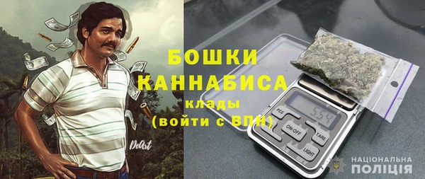 эйфоретик Зеленокумск