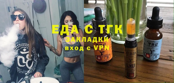 дживик Зерноград