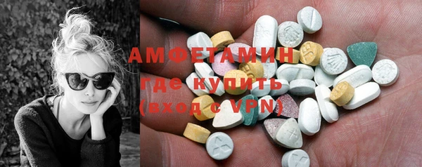 дживик Зерноград