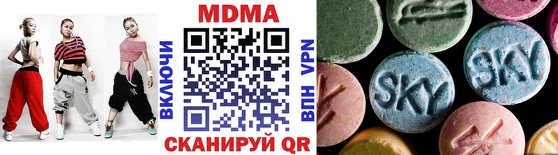 Купить закладки  Приморск  MDMA crystal 